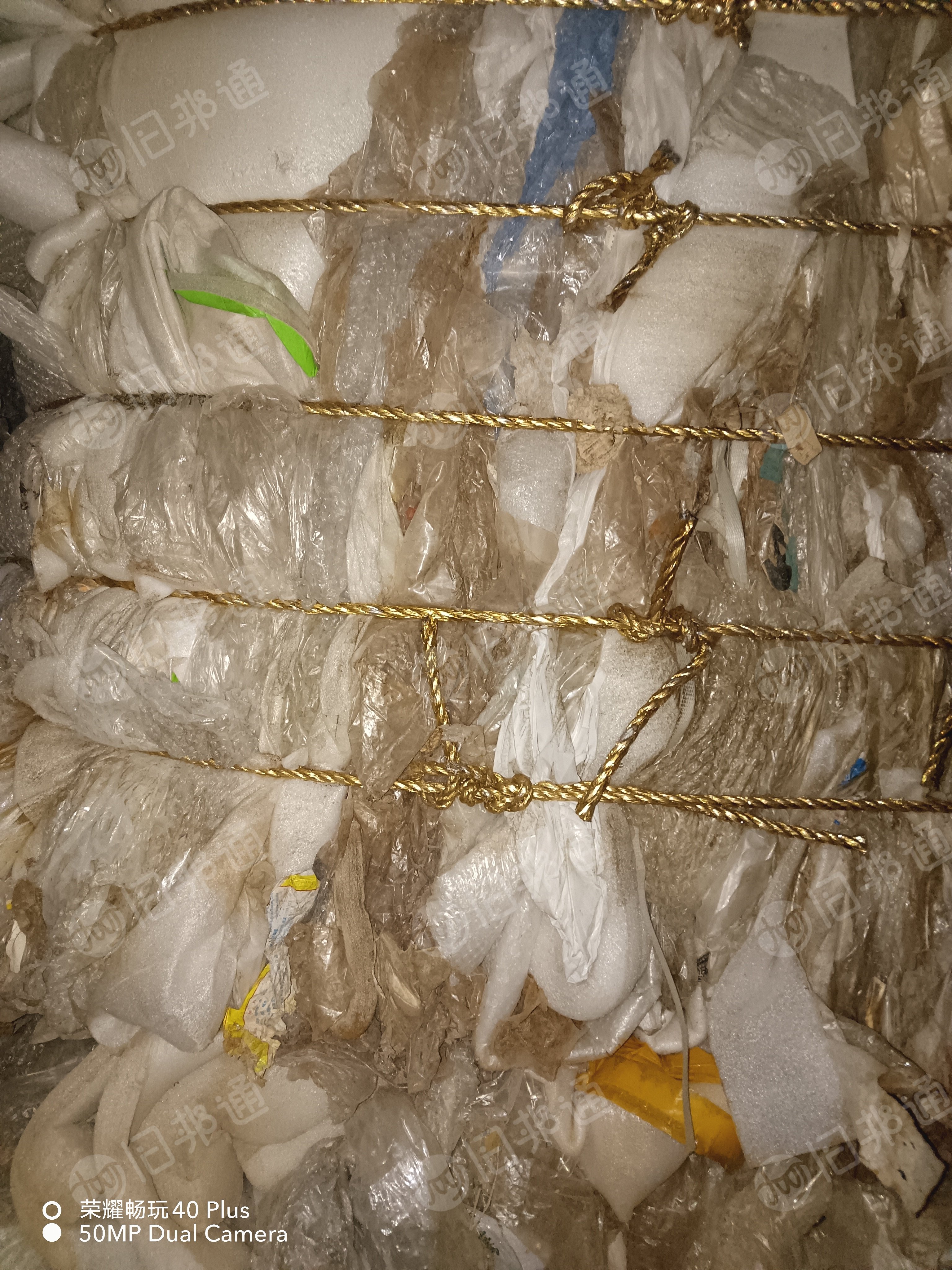 出售水洗低压膜7吨，杂色胶水膜10吨，长期有货