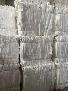 出售白牛皮纸压包料