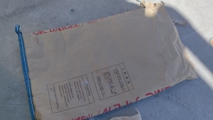 出售废牛皮纸袋，一种带胶水，一种纯纸