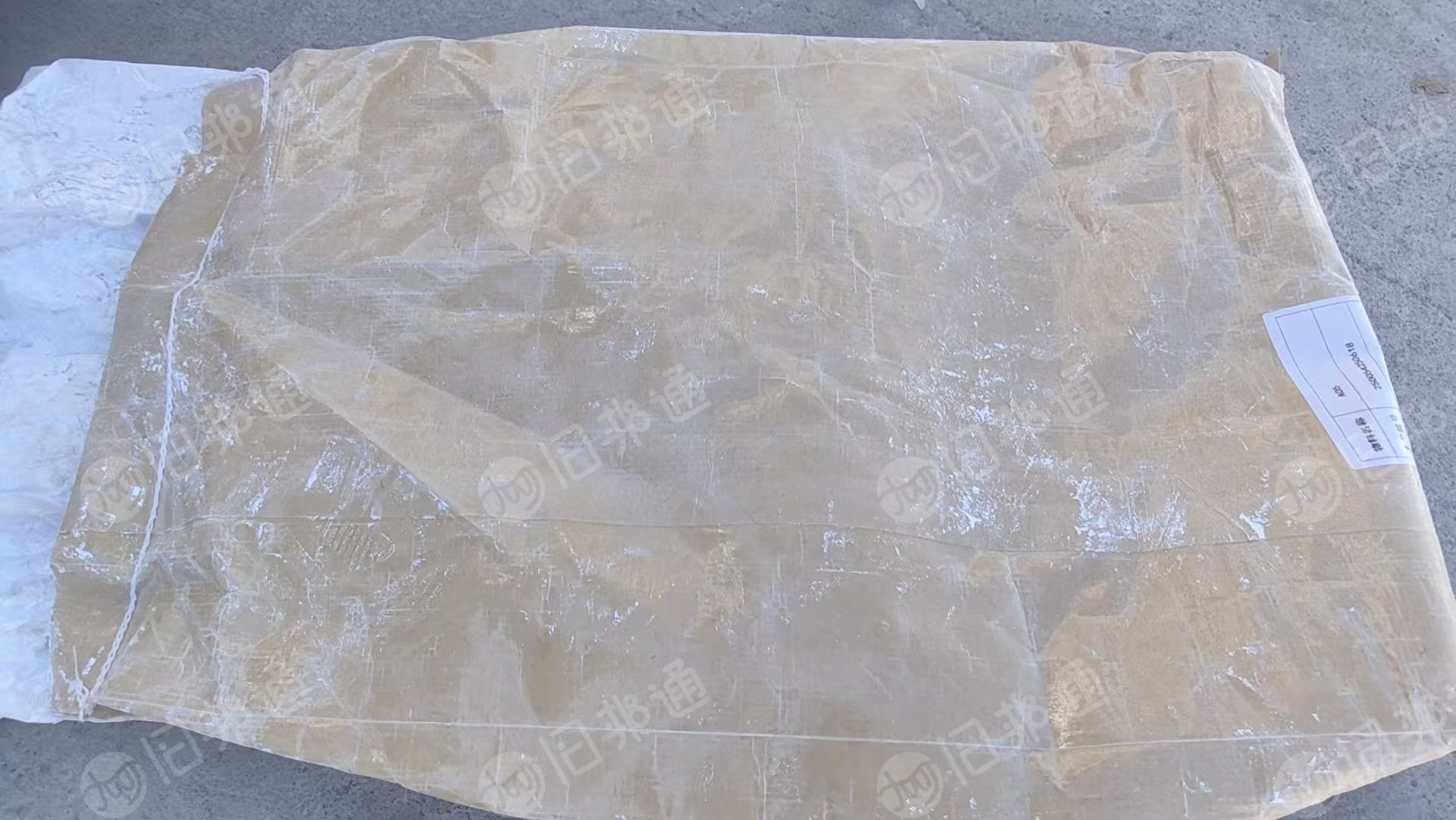出售废牛皮纸袋，一种带胶水，一种纯纸