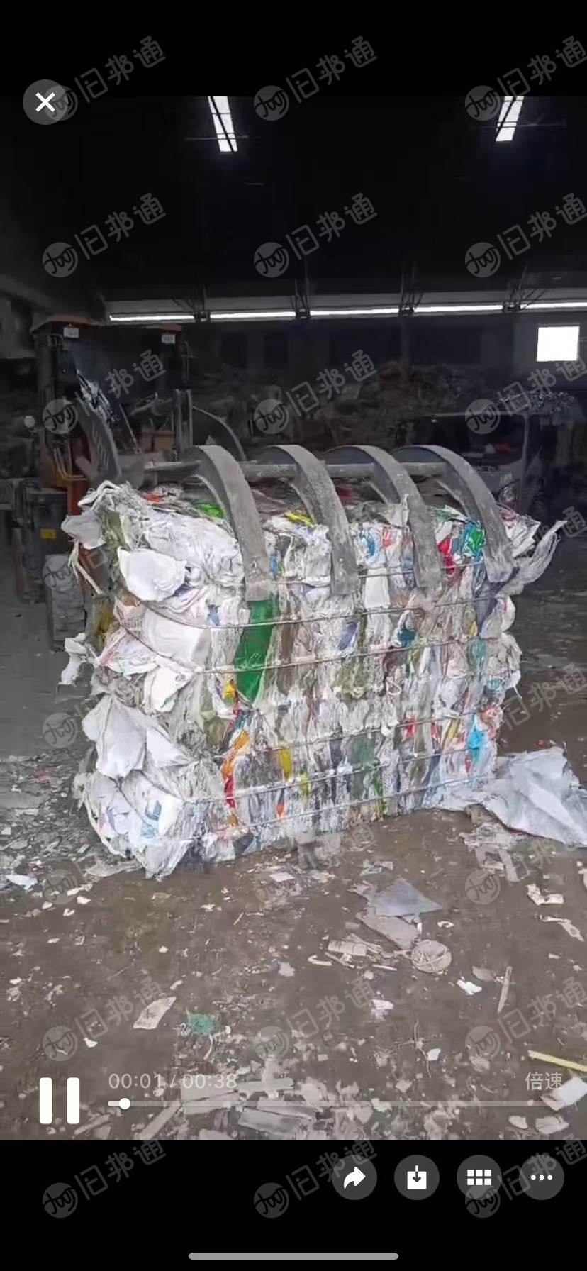长期出售出售装修垃圾，炼油料，月供300吨