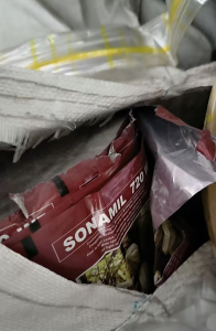 长期出售复合膜废料，食品厂下来的