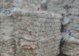 长期出售高压膜废料，乳白袋，巴西袋废料
