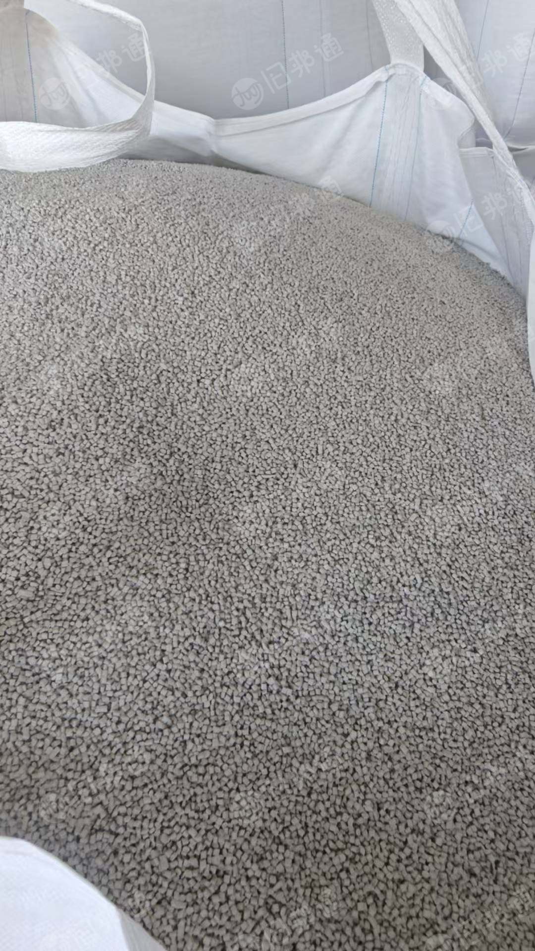 出售PETG切片,PET切片,粘度0.5多,家具膜做的,水灰色