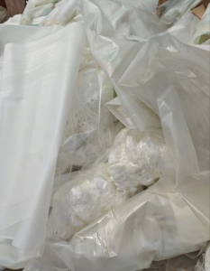 厂家长期出售PET烫画膜边角料