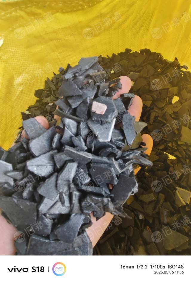 出售pp摩配破碎料,除铁甩干