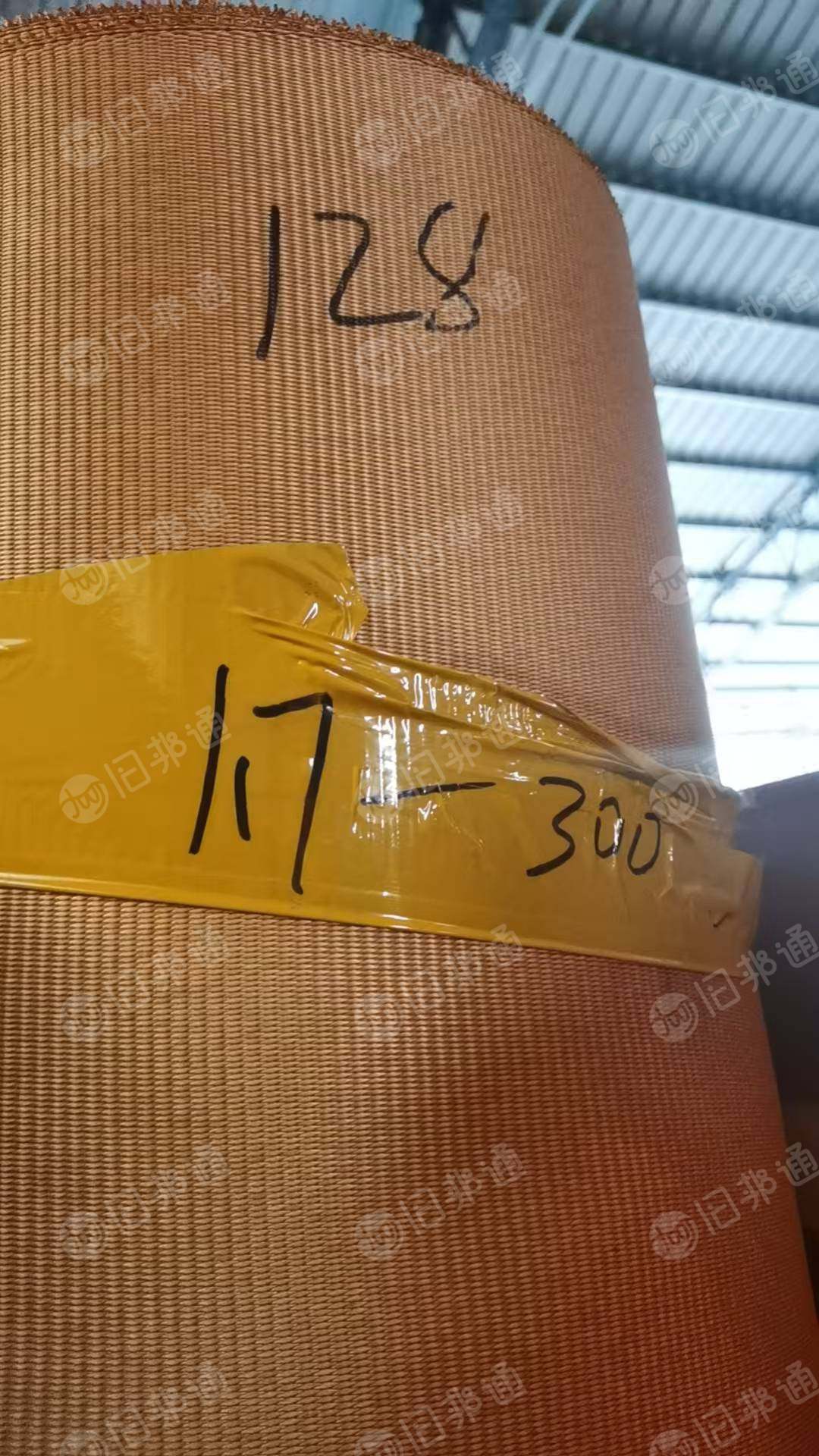 轮胎布边布