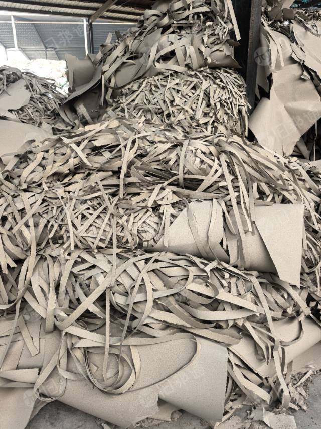 长期出售C级纱管纸边角料废纸