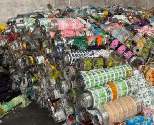 出售PET花膜废料，可打绳用，现货20吨，江西宜春高安