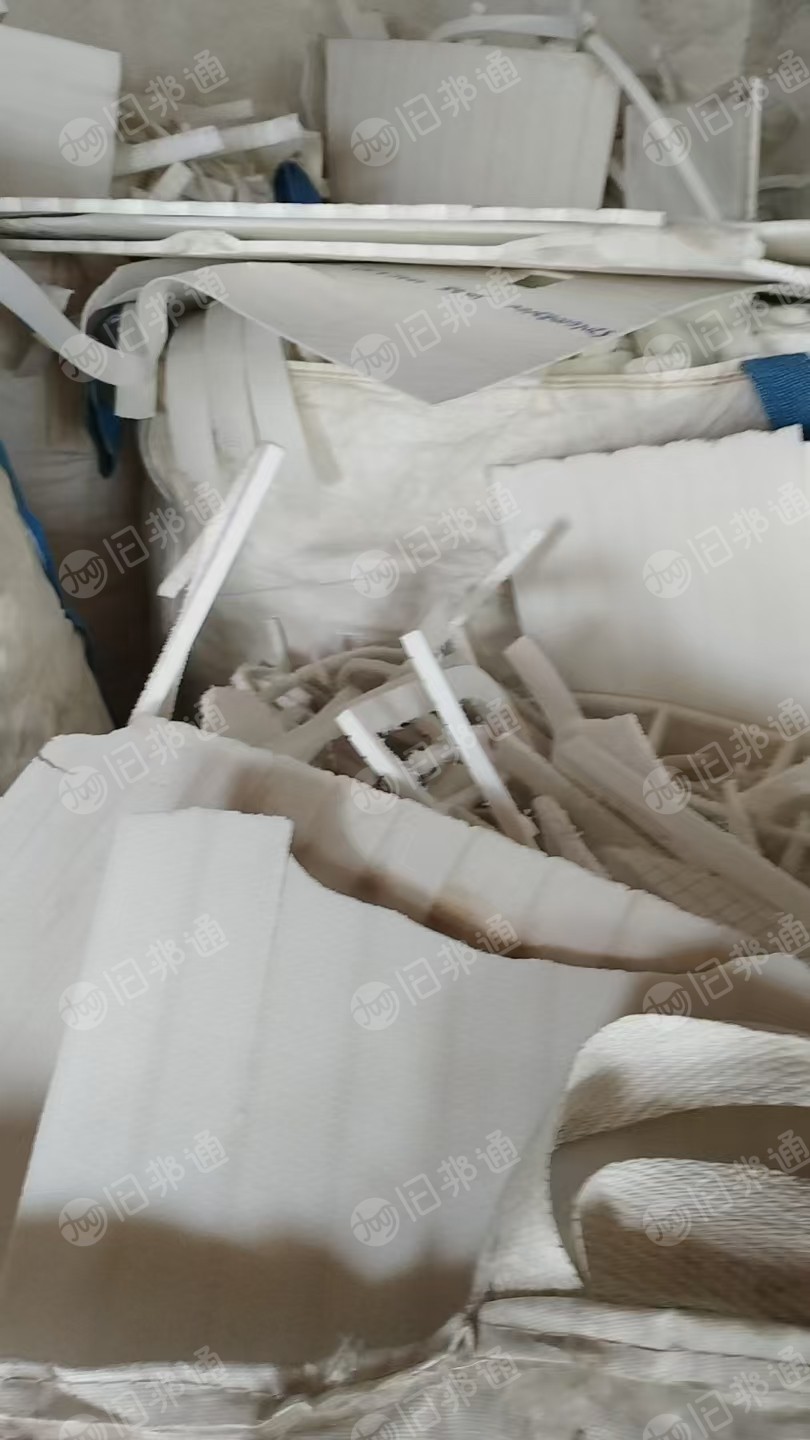 出售PTA做出来的颗粒料