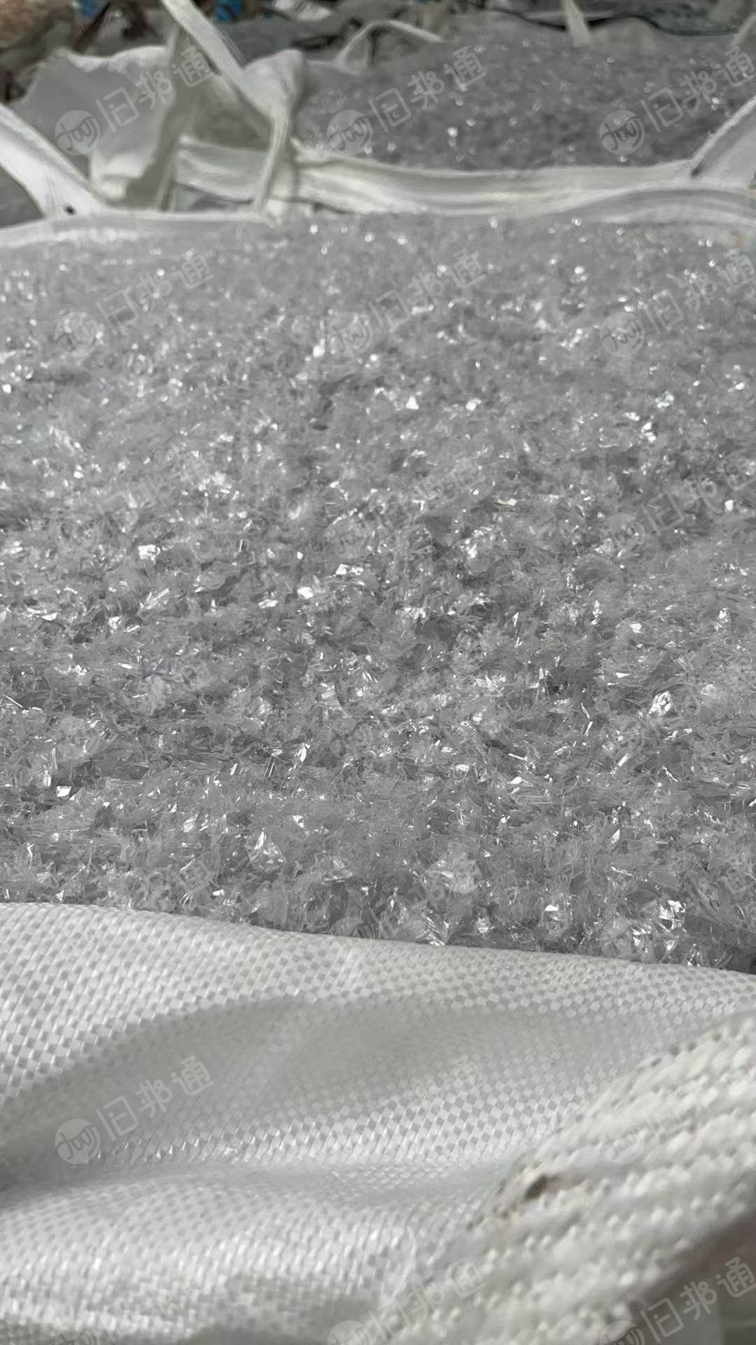 长期出售PET吸塑盘破碎料