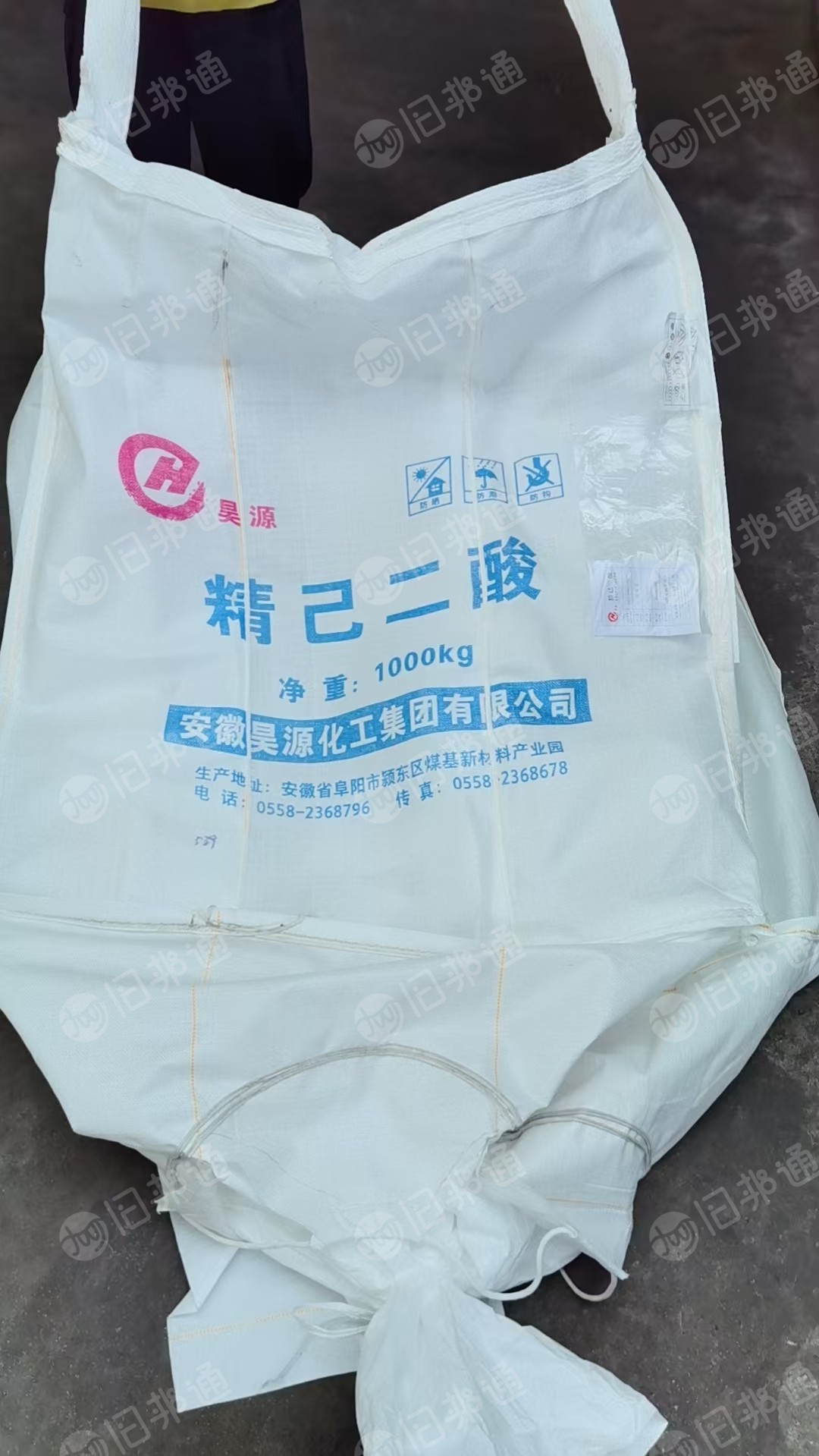 出售二手吨包，装一吨的