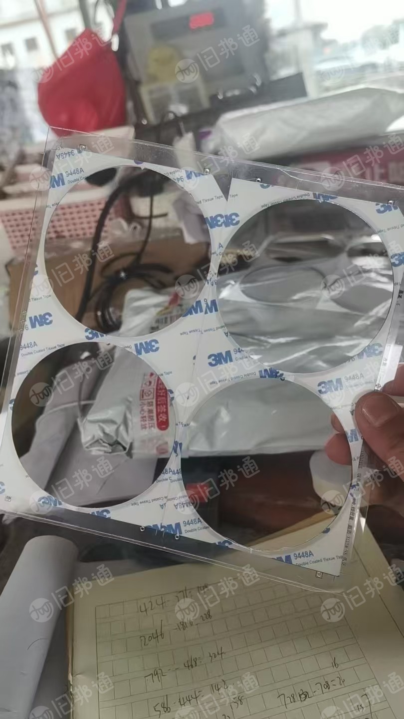 长期出售PC冲盘毛料，带胶