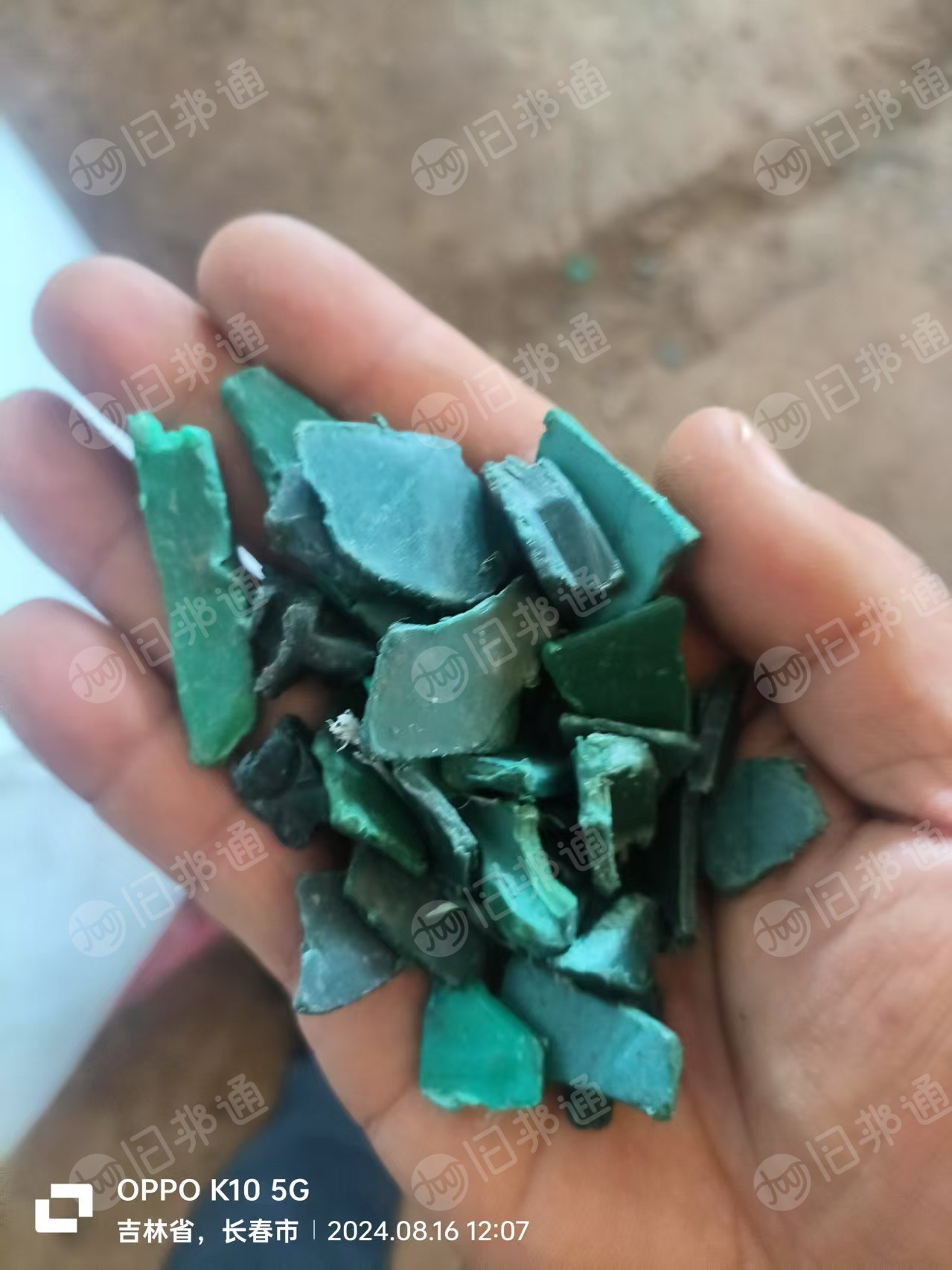 大量出售低压啤酒框子和托盘破碎料