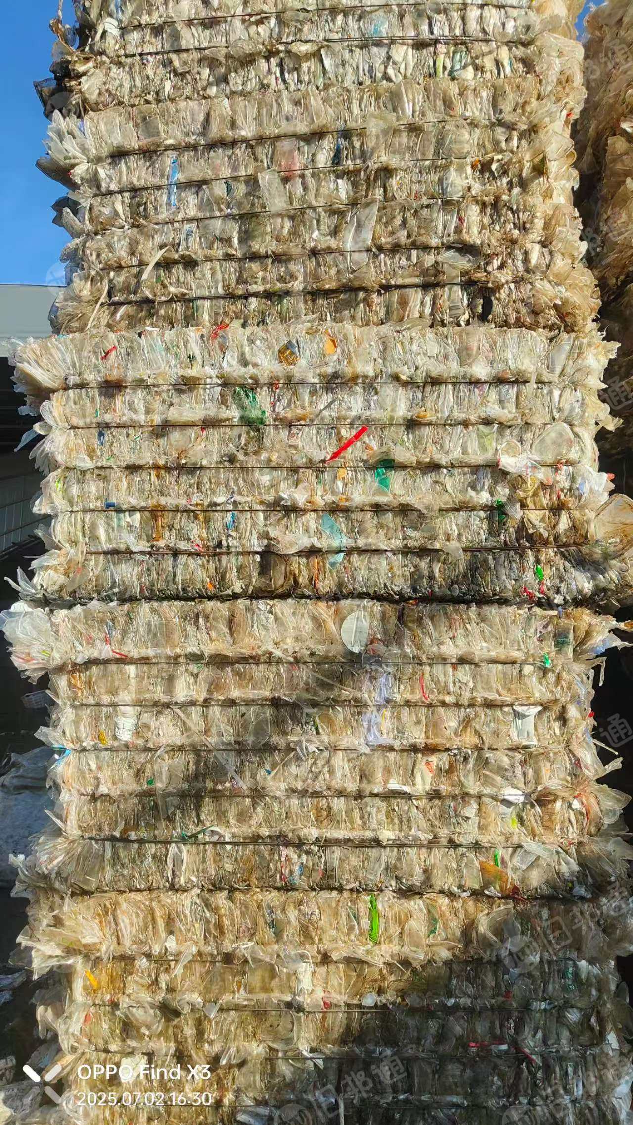 出售PP餐盒压块,现货八十吨,奶茶杯含量5%内
