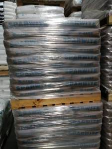 厂家出售装原料下来的纸塑袋废料,编织袋废料,长期有货