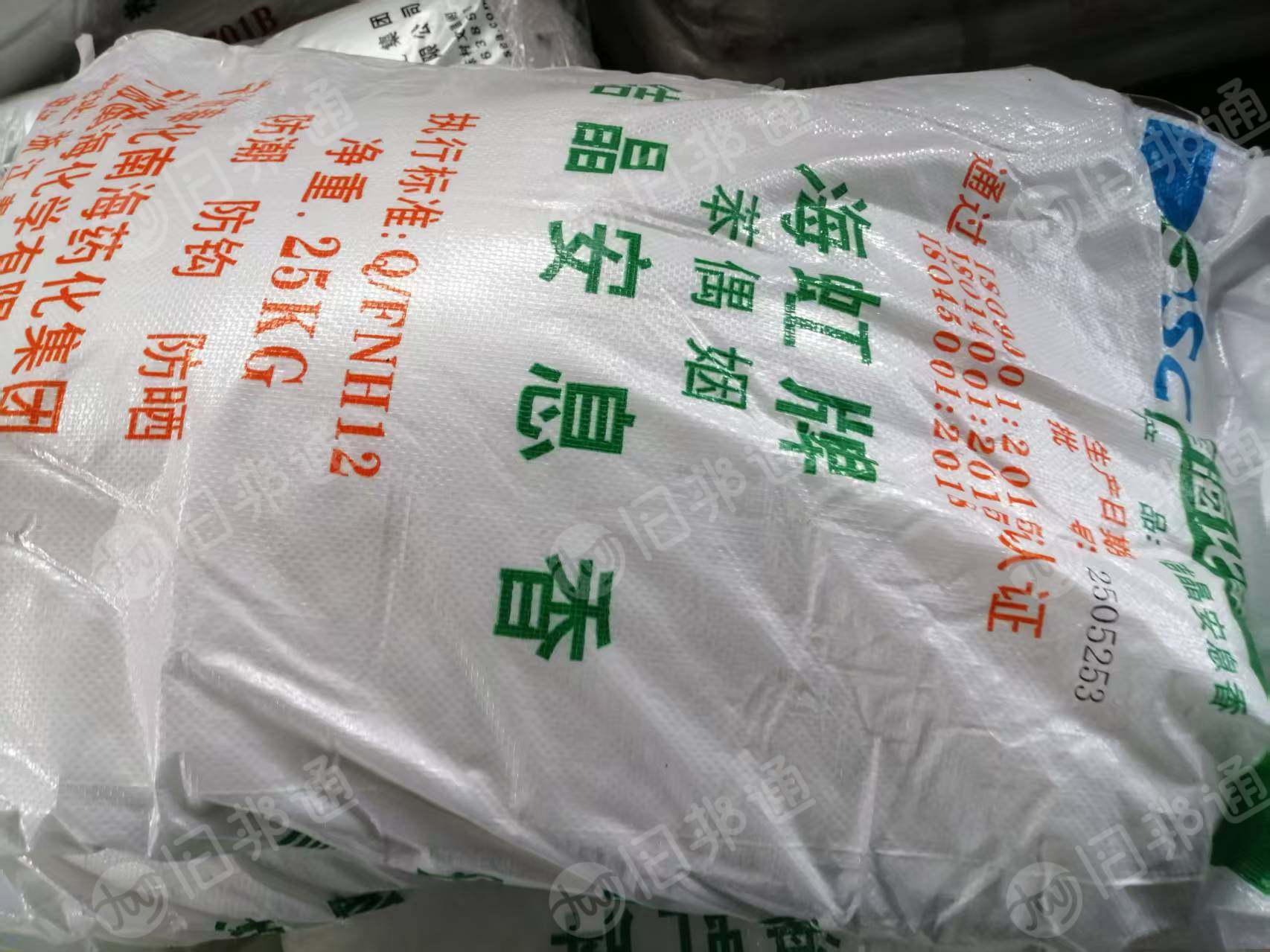 厂家出售装原料下来的纸塑袋废料,编织袋废料,长期有货