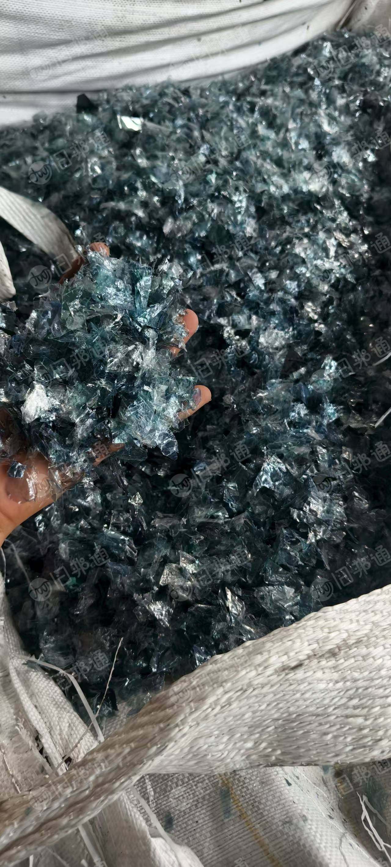 出售PET黑膜粉碎料