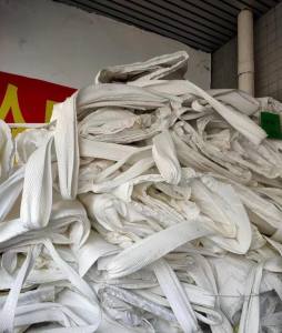 出售二手吨包，装沙子下来的，规格1*1.03，长期有货