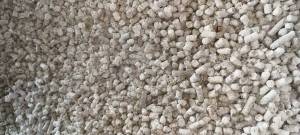 出售PET机头料白毛毛虫