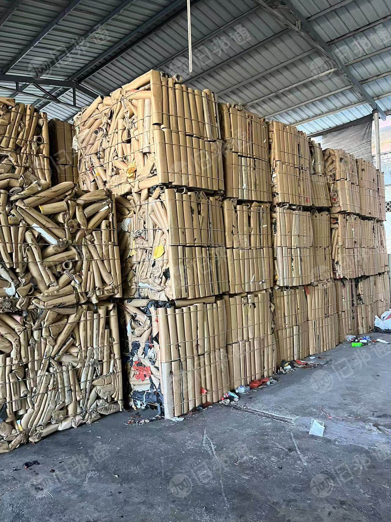 出售废工业纸管压包料