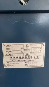 出售鹰游拉毛机,48辊拉毛机,准新机