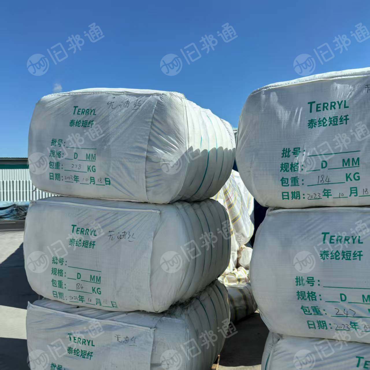 长期出售锦纶短纤,锦纶短纤维,现货30多吨
