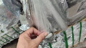 出售pet镀铝膜，现货20吨左右