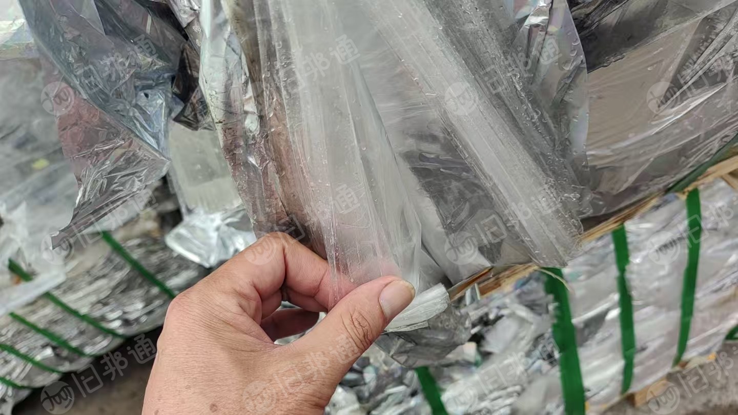 出售pet镀铝膜，现货20吨左右