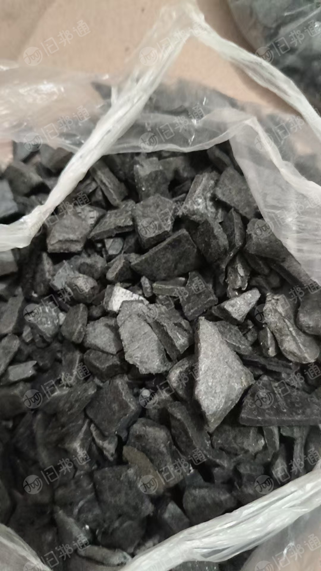 长期出售铝塑板芯破碎料
