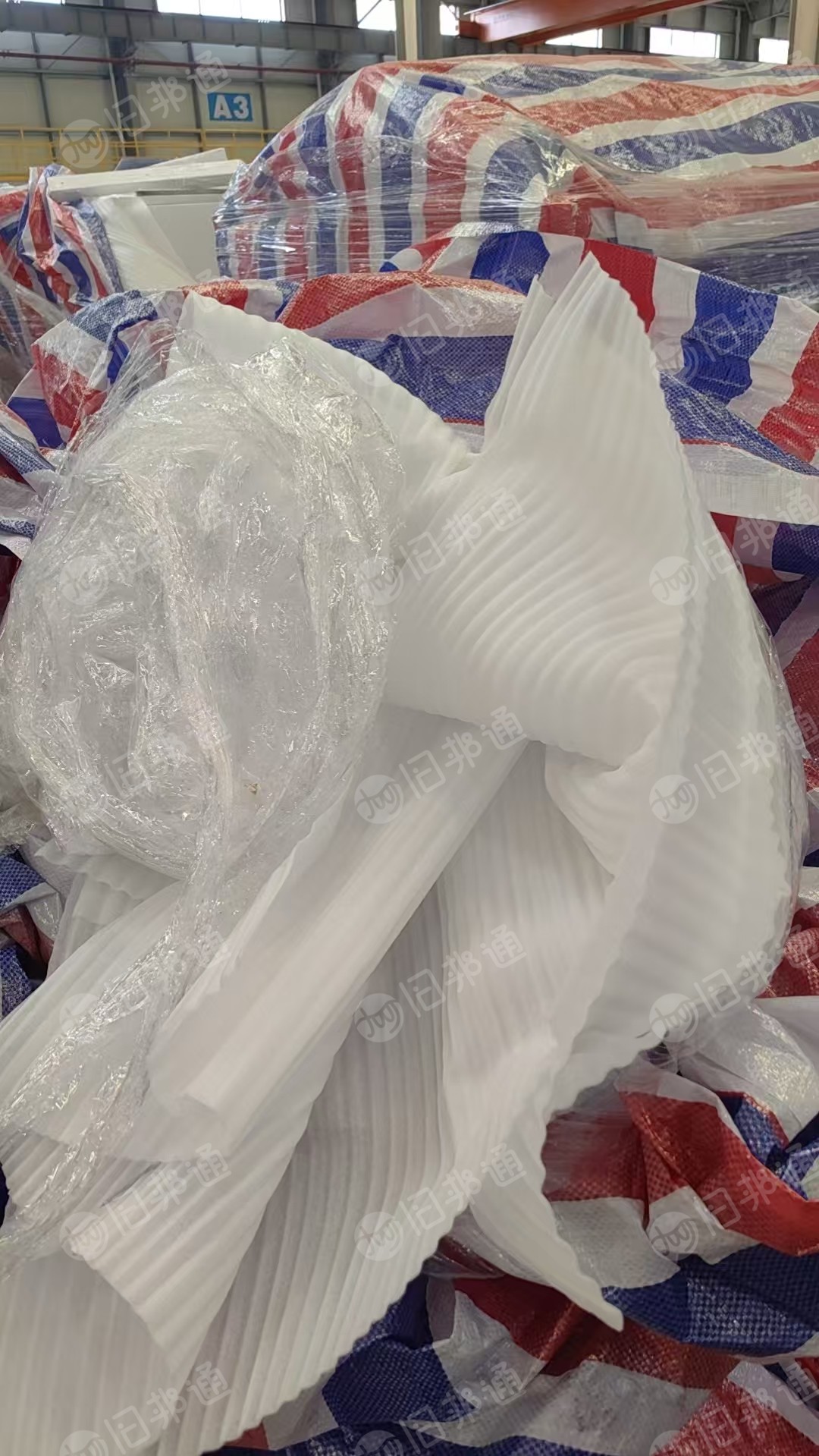 长期出售缠绕膜废料，珍珠棉废料