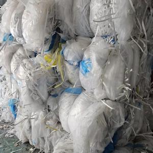 大量出售PP PE混合料