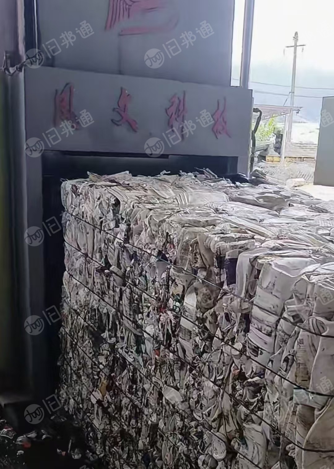 长期出售大小白乙压块,欢迎压块