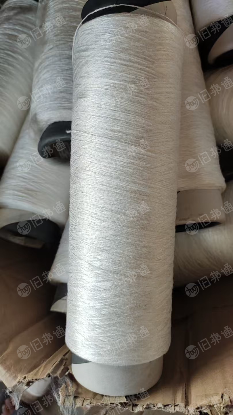 长期出售涤纶废丝,涤纶造粒丝,网络丝,仿绳丝,涤纶工业丝,货在浙江嘉兴