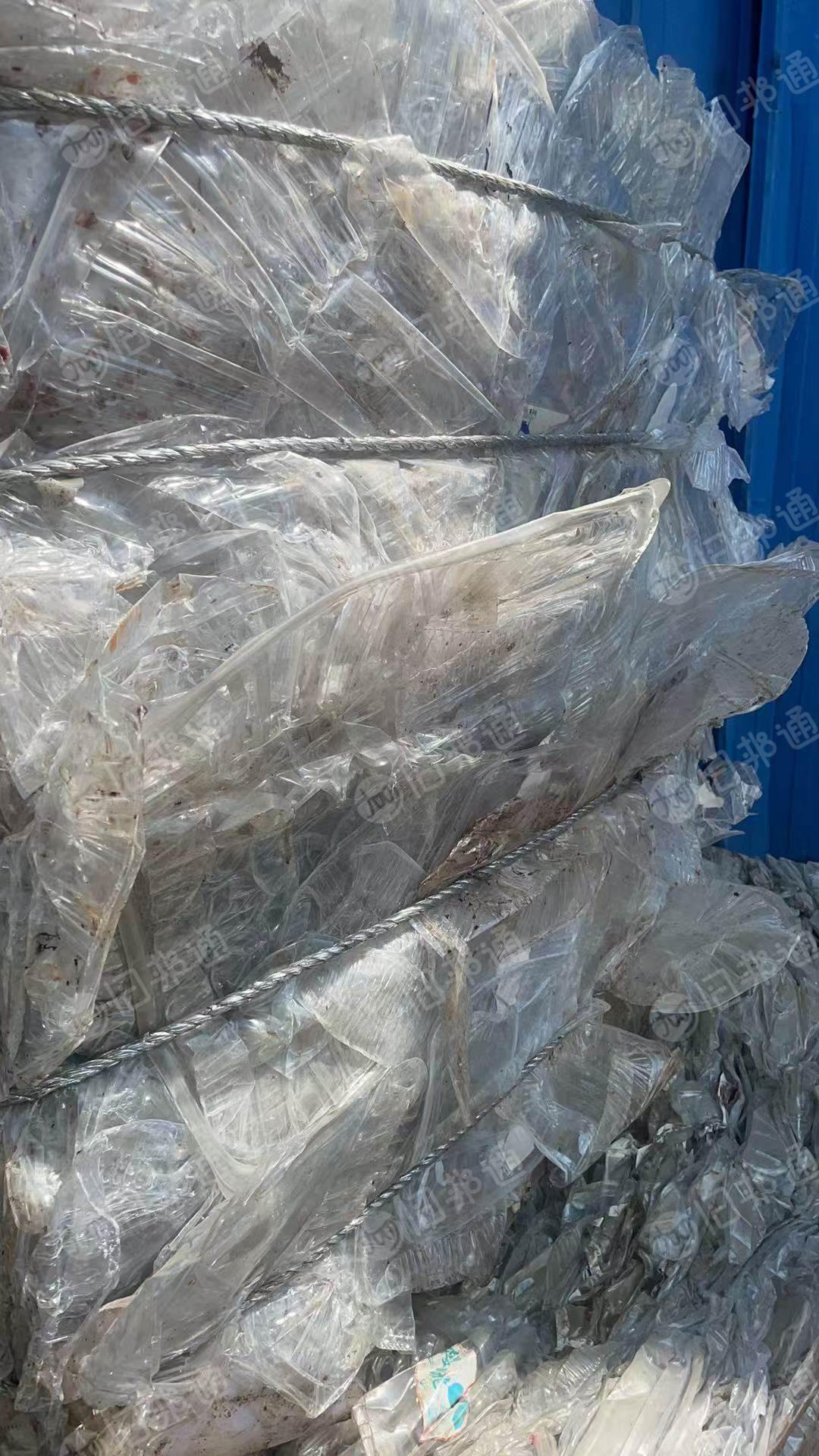 出售矿泉水瓶分拣出来的PET吸塑盒压块，现货9*6一车