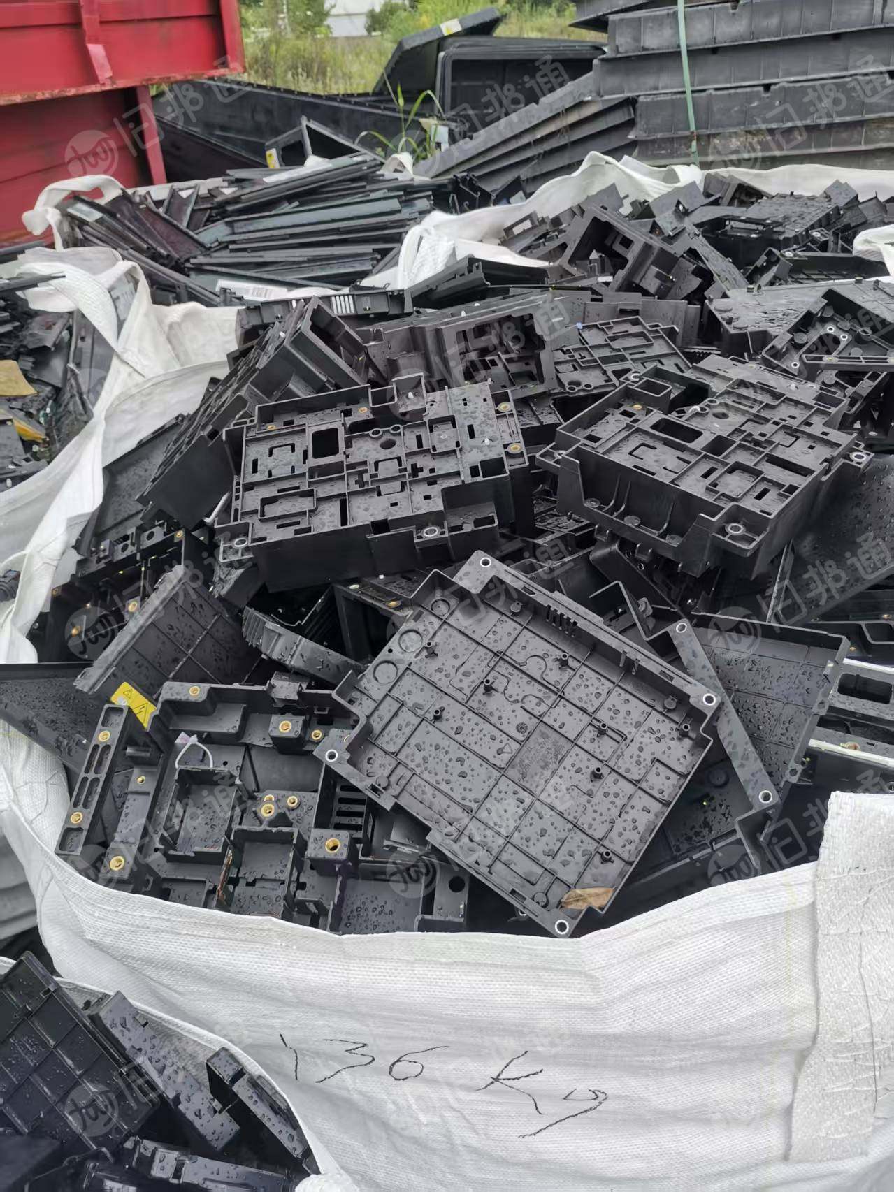 出售PC合金电瓶壳外壳毛料，现货20吨