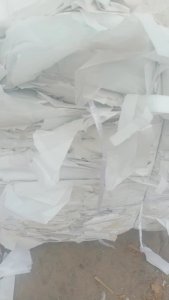 求购pp丙纸，pp无纺布毛料，要白色的，月需200吨