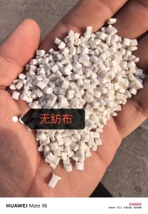 长期出售pp无纺布颗粒，全漂，2层100，2层80网，灰分2个内