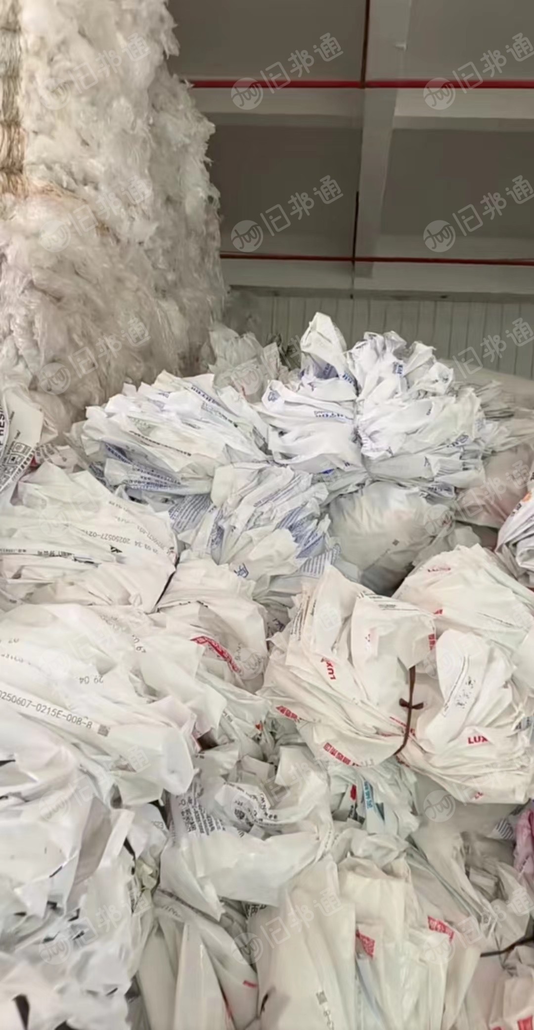 长期出售乳白袋，混打的（pp/pe/abs等），现货20吨