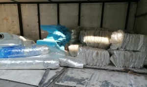 出售PET膜废料，有三种材质的，要招标，年供上百吨