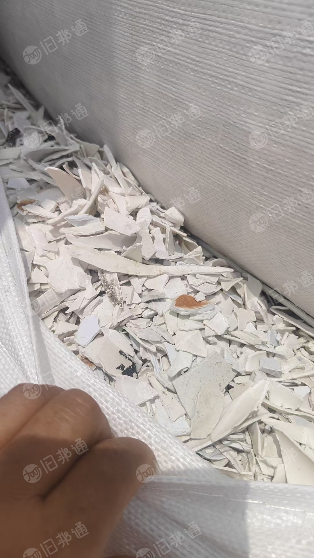 长期出售PVC大小管破碎料