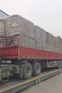 长期大量求购PET吸塑盒压块