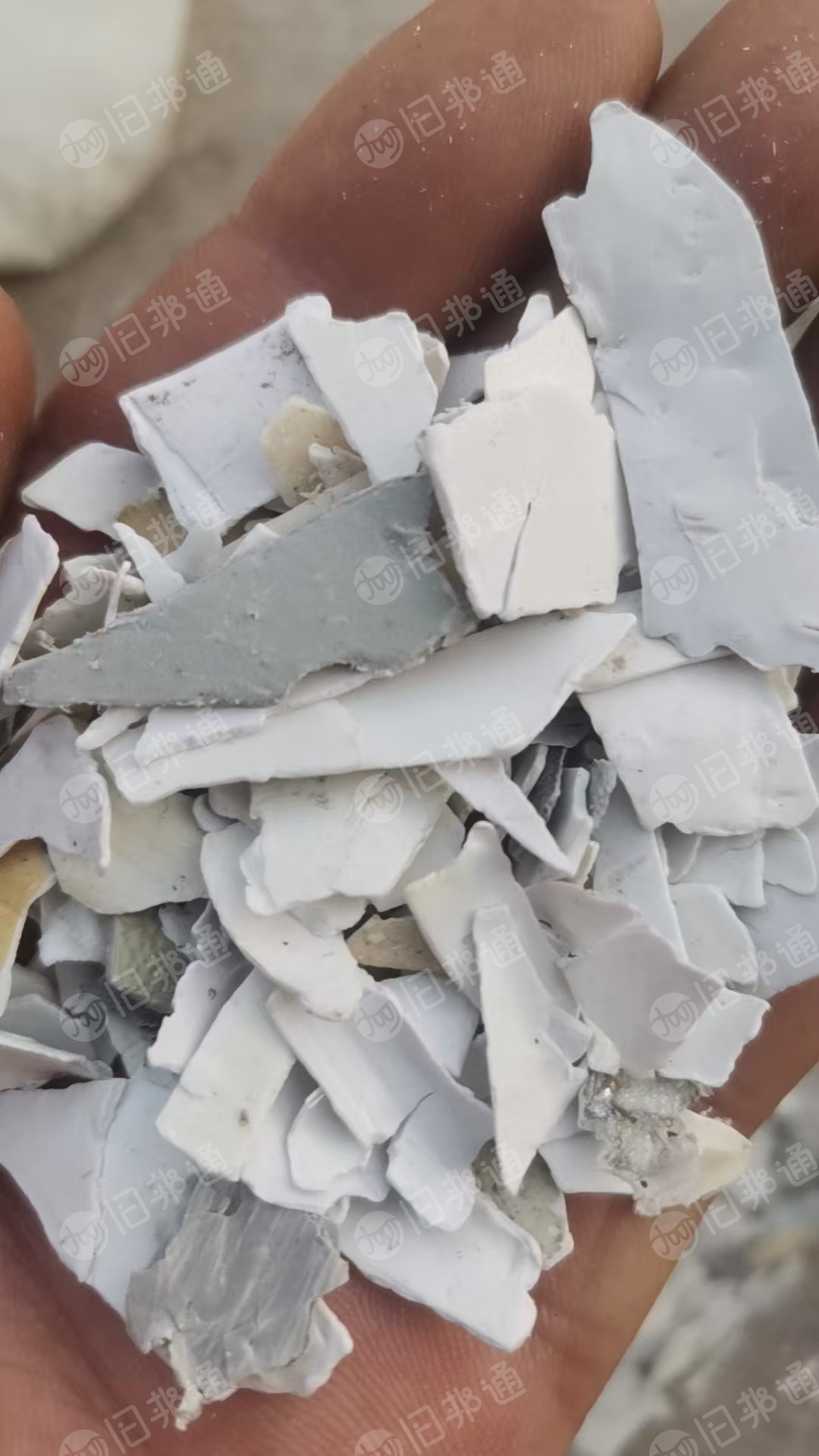 出售洗衣机破碎料,abs跟pp的统货一起出,现货20吨