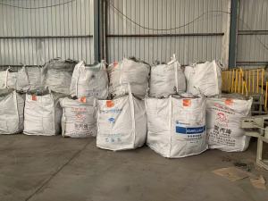 大量回收二手吨包袋。平底上宽口