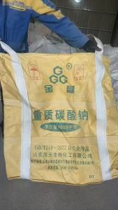 求购二手吨包，黄体的，月需500-1000条