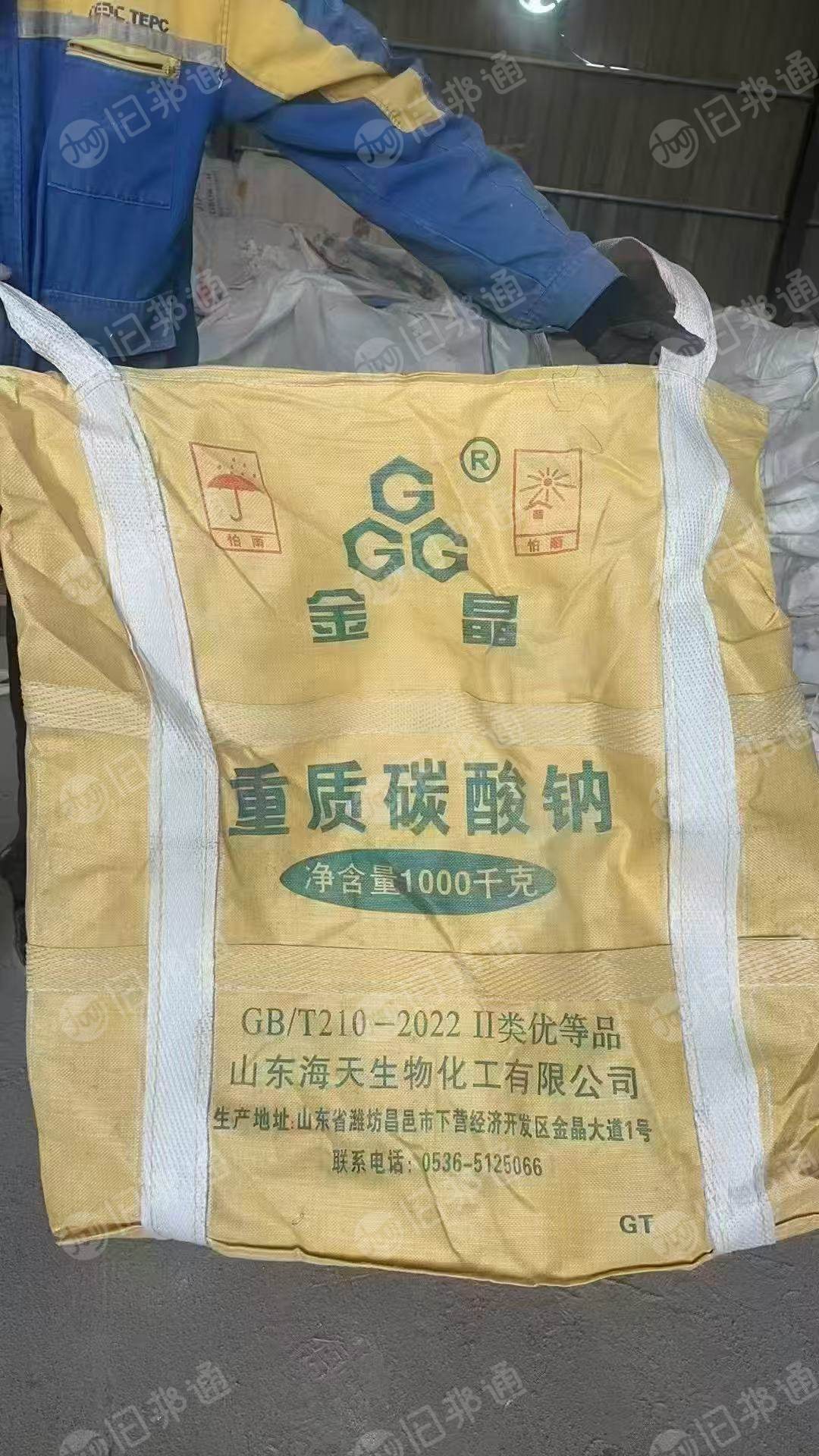 求购二手吨包，黄体的，月需500-1000条