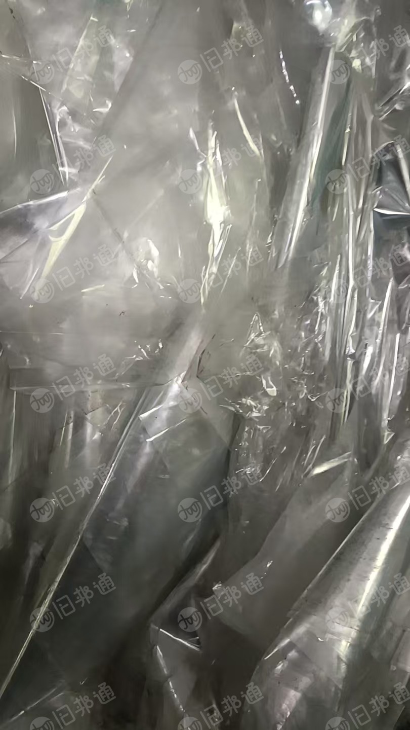 出售PET滑膜和原膜混在一起压包的，月供40吨左右