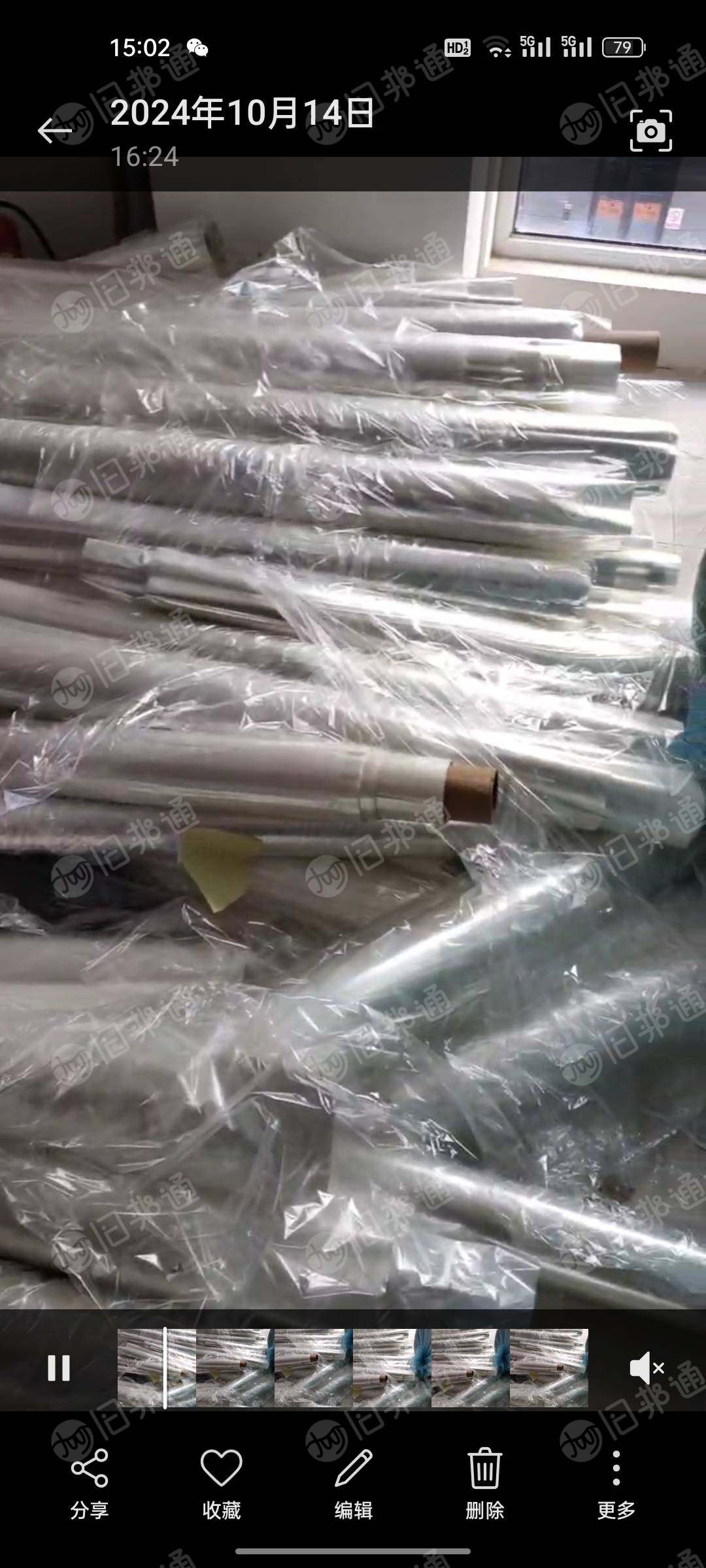 长期出售PET膜废料，PET卷膜