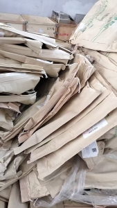 出售牛皮纸塑袋，可再利用