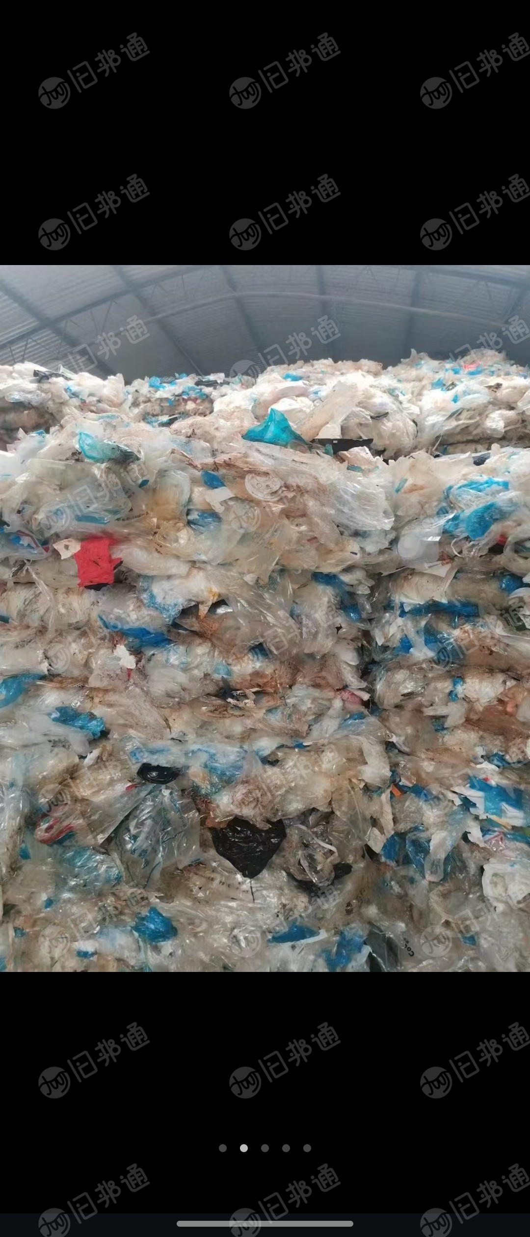 出售纯低压膜料，水洗低压膜